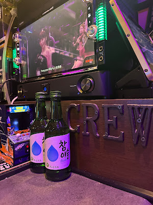 KARAOKE bar CREW 사진 4