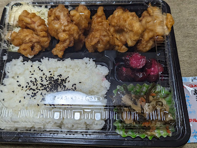 Sakaeya 사진 4