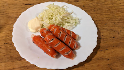 Sakaeya 사진 2