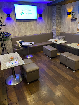 Amusement Bar H 사진 2