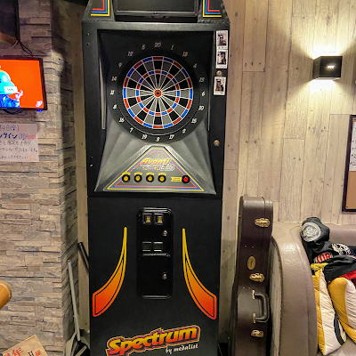 Amusement Bar H 사진 3