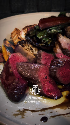 Spanish restaurant Amunt 사진 2