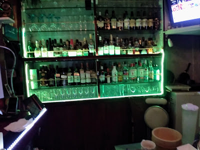 Barたしろ 사진 2