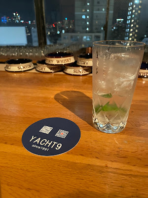 YACHT9（ヨットナイン） 사진 2