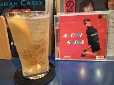 Sugar Town 사진 2