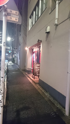Sugar Town 사진 5