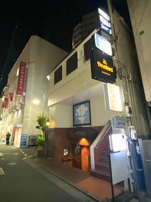 Bar & Lounge パンプキン 사진 3