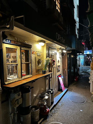 OP's Bar 사진 4