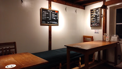 OP's Bar 사진 5