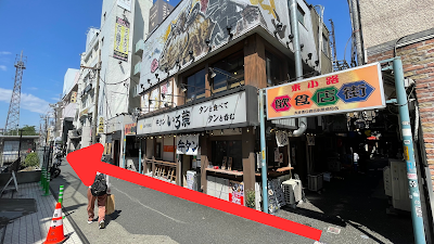 Bar LaL(バー ラル) 사진 2