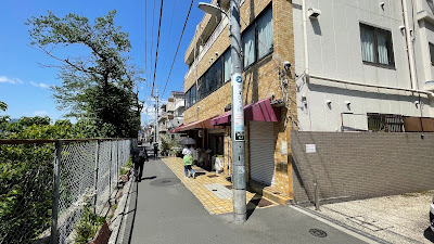 Bar LaL(バー ラル) 사진 5