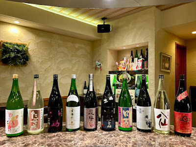 日本酒BAR 粋。 사진 5