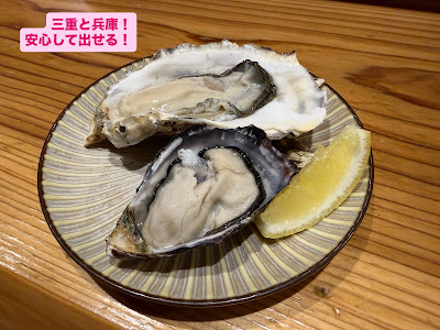 Hanaワイン(今はラーメンやってません) 사진 3