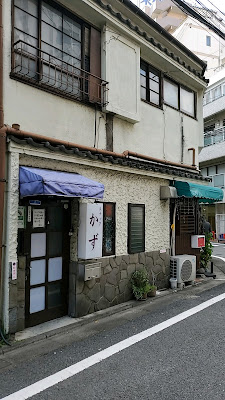 カラオケバー よりみち 사진 2
