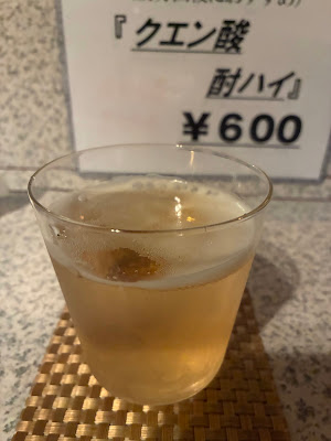 大井町ハイボール 사진 2