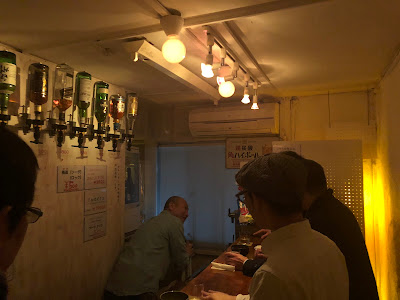 大井町ハイボール 사진 5