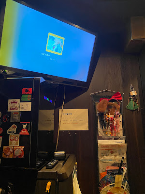 Bar Switch 사진 4