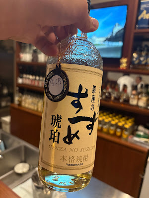 キッチン＆スナック ひまわり 사진 3