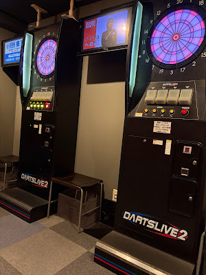DARTS BAR ５０ｓ' 사진 3