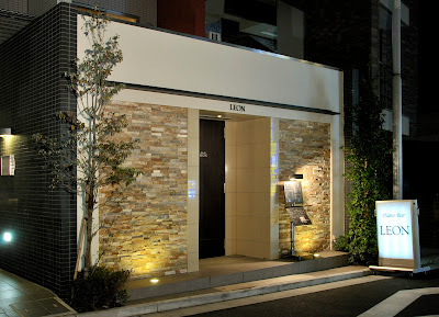 Piano Bar LEON 사진 5
