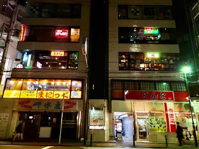 AVENUE 사진 4