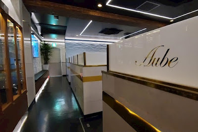 Club Aube（クラブ オーブ） 사진 2