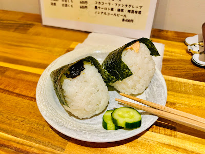 おにぎりBar cookie 사진 2