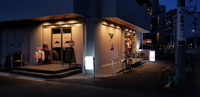 ＬＡ・ＣＡＶＥ・Ｂ３ 사진 2