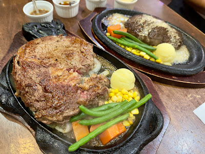 ステーキ&ハンバーグ CHOPPER 川崎 登戸店 사진 4