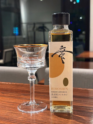 日本酒ぐらっしーず 사진 3