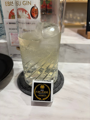 BAR LIQUOR MUSEUM Futako Tamagawa Rise 사진 5