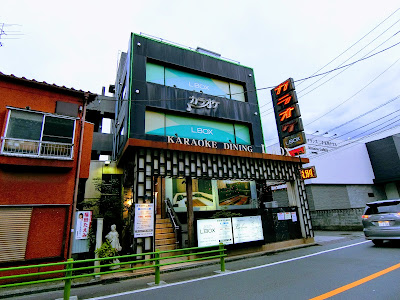 ルリヨン 사진 4