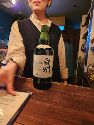 BAR J star 사진 3