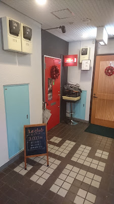 Le Club 사진 2
