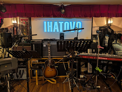 Ihatovo 사진 3