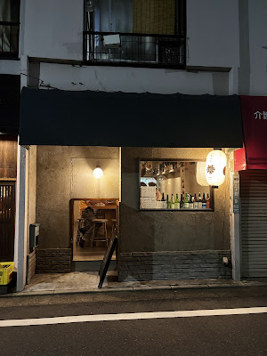日本酒 雫（しずく） 사진 4
