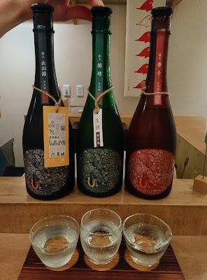 日本酒 雫（しずく） 사진 3
