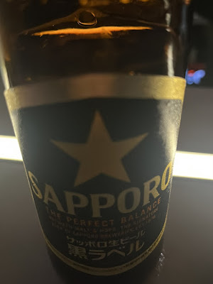 Bar page 사진 3