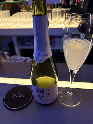 Bar page 사진 2