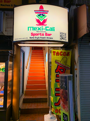 Mexi-Cali Sports Bar 사진 3