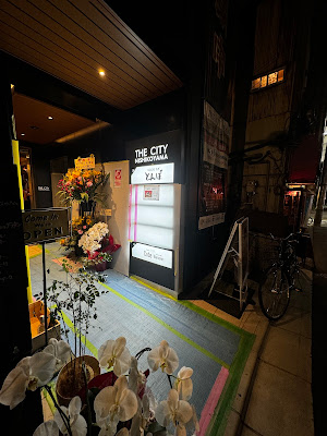 カラオケPUB とんぼ 사진 3