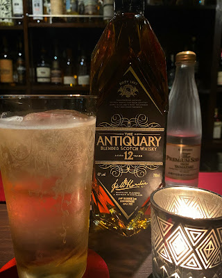 BAR ANTIQUARY 사진 3