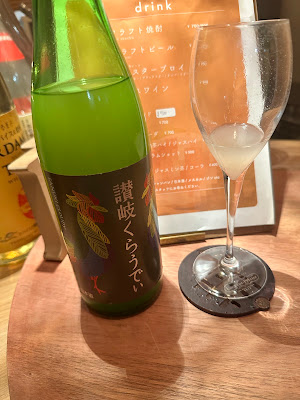 Bar Suntwillーサンツウィル 사진 3
