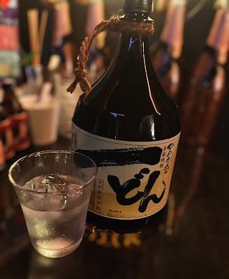 BAR Belle (ﾍﾞﾙｴ) 사진 3