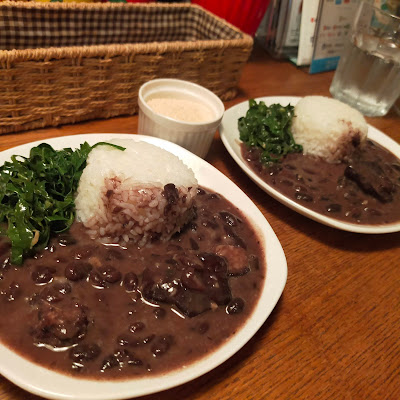 トリオ 사진 2