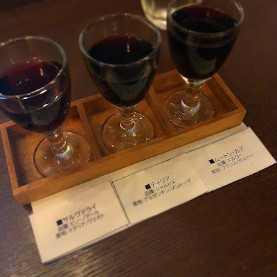3-chome bar 사진 3