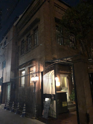 3-chome bar 사진 4