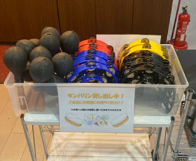Karaoke Best 10 Musashikoyama 사진 4