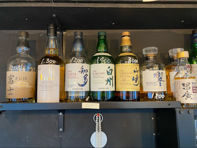 bar 1984 사진 4