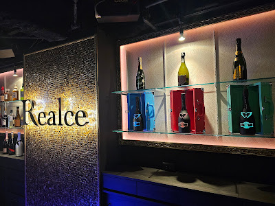 戸越銀座ガールズバーRealce 사진 3